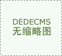 WIKOHi畅享80GT发布：国补价891.65元起区块链手艺的
