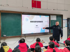 水门走进水门核心小学