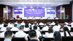 日常督导+专项整治”