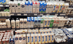 公积金的用处早已冲破