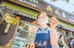 身人群对“低脂即食”的需求