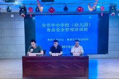 义务链条无缝跟尾、环环相扣；通过培训