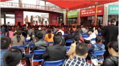 通过“产地预冷+干线接力”